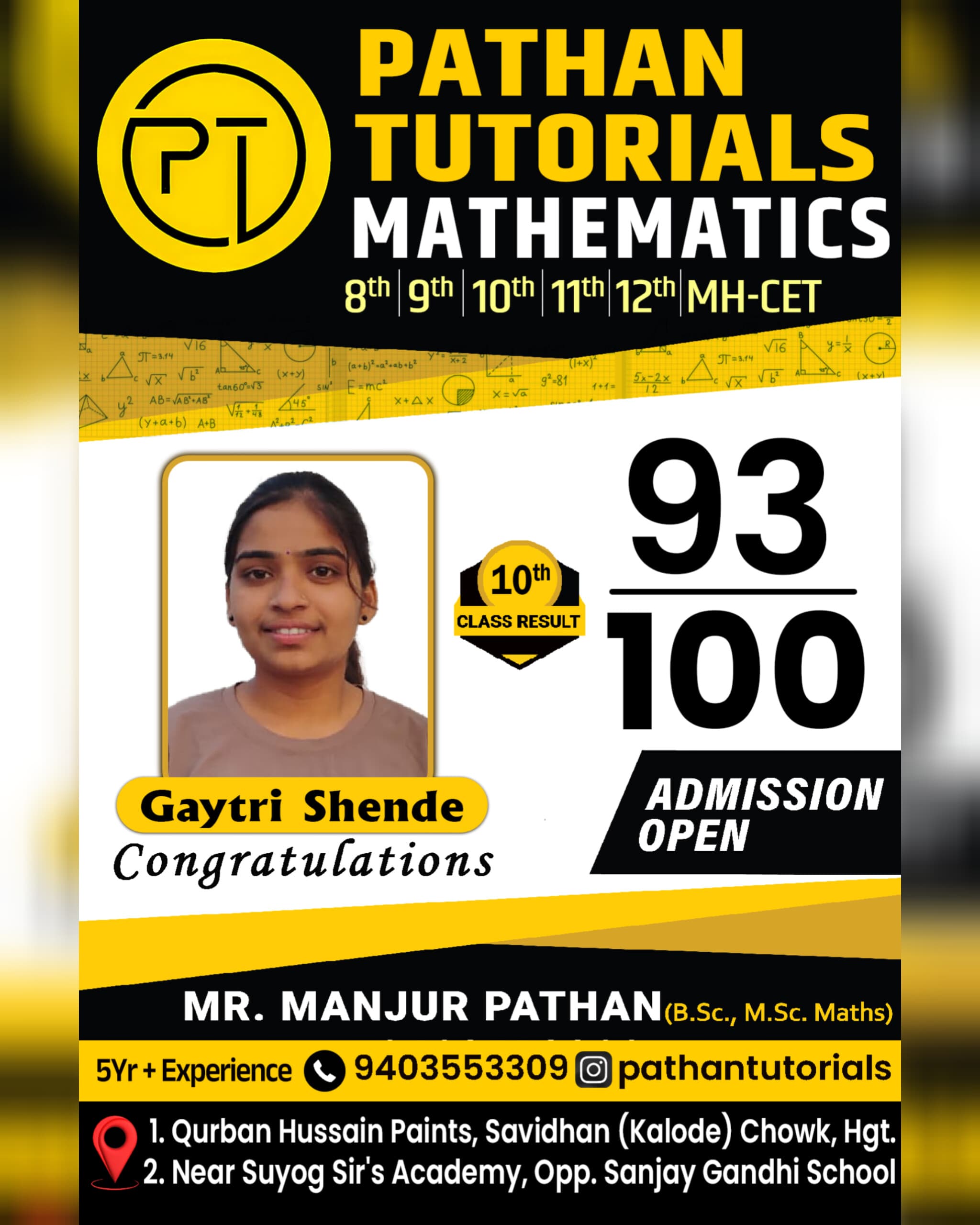 Gayatri Shende